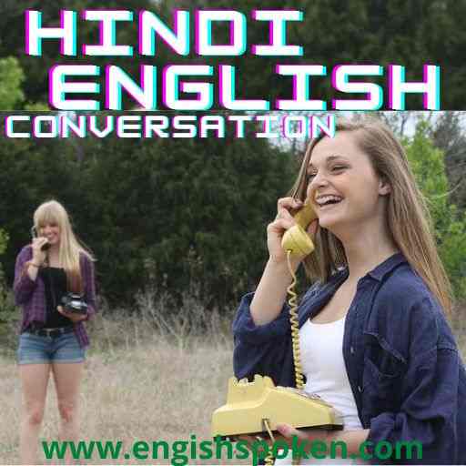 Hindi English conversation