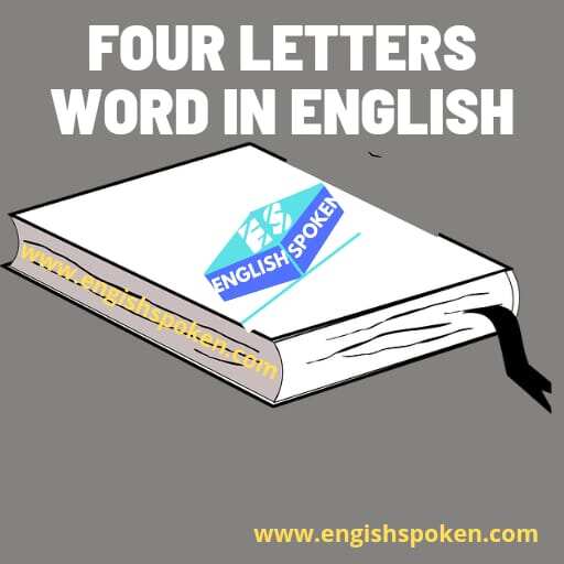 Four letters word in English